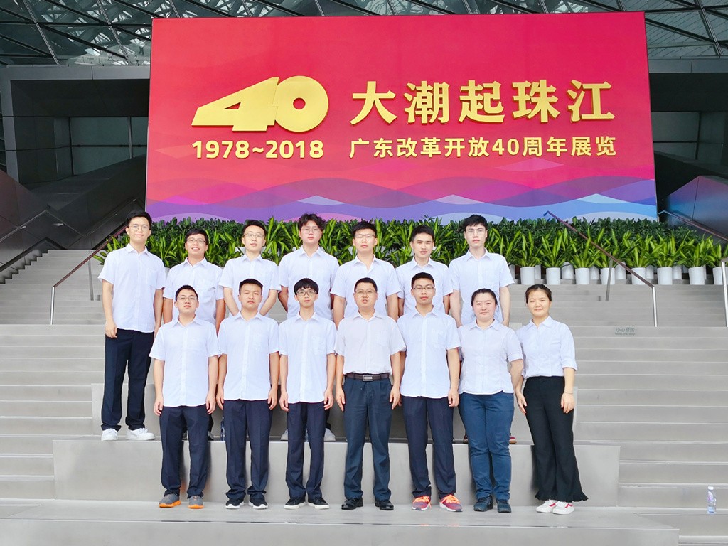 只身入江湖，從此便是“江湖人”